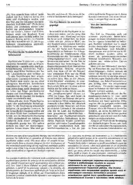Vorschauseite 2: Beratung in der Sozialpsychiatrie Die Sozialarbeit in der Psychiatrie braucht dringend ein fachliches Profil