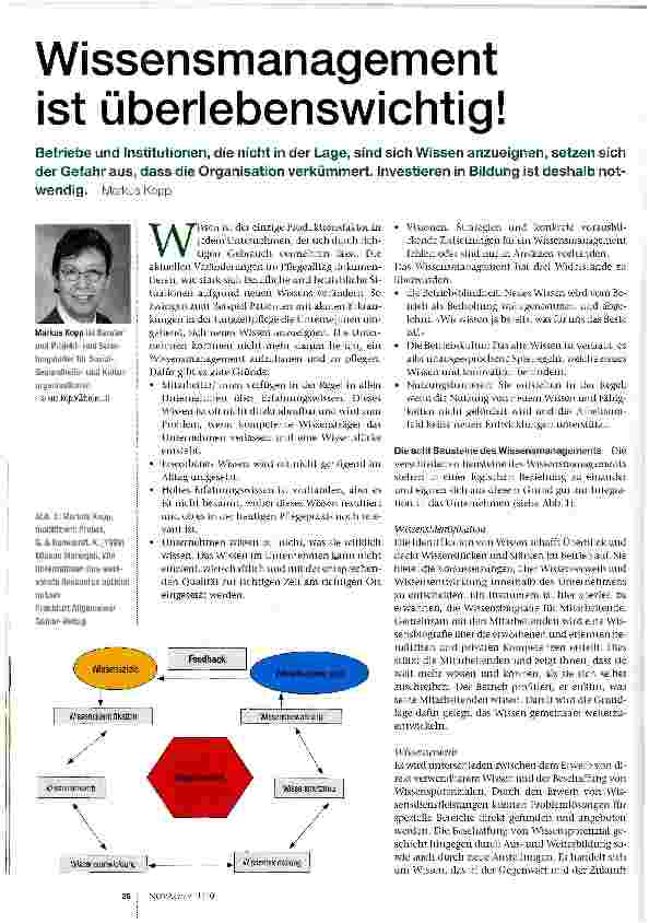 Vorschauseite 1: Wissensmanagement ist überlebenswichtig!