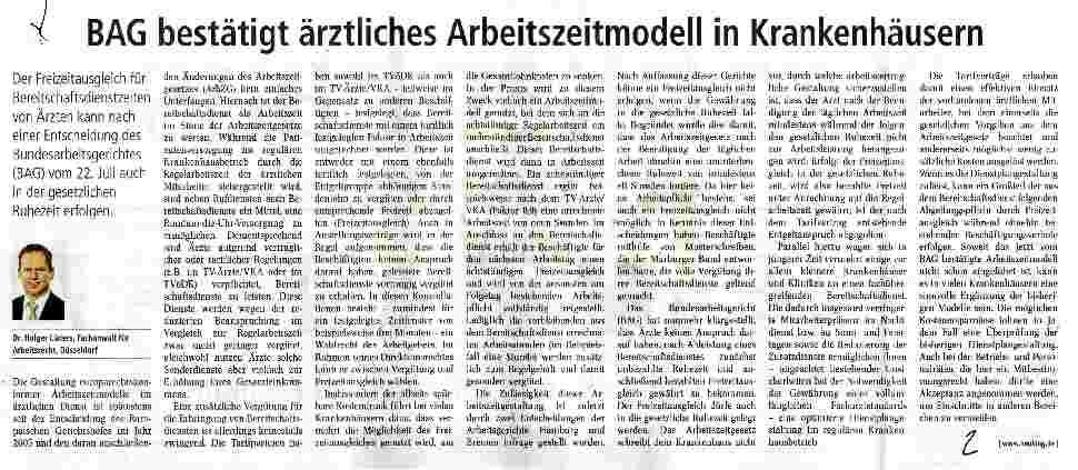 Vorschauseite 1: BAG bestätigt ärztliches Arbeitszeitmodell in Krankenhäusern