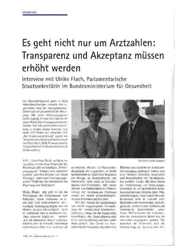 Vorschauseite 1: Es geht nicht nur um Arztzahlen: Transparenz und Akzeptanz müssen erhöht werden