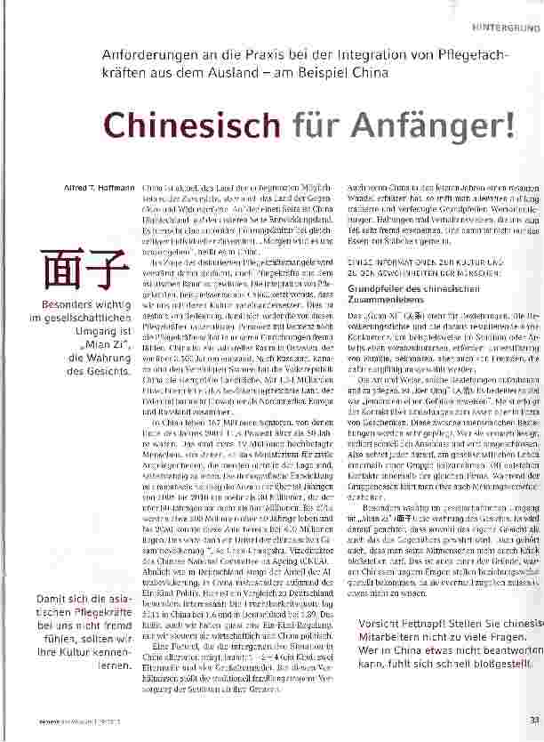 Vorschauseite 1: Chinesisch für Anfänger!
