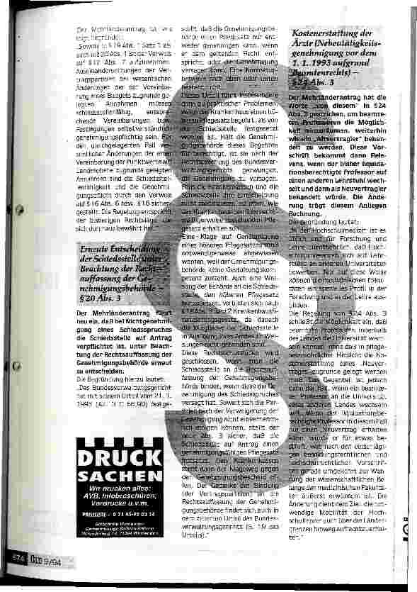 Vorschauseite 5: Bundespflegesatzverordnung 1995: Wichtige Änderungen des Regierungsentwurfs durch den Bundesrat Schwerpunkte und Begründungen