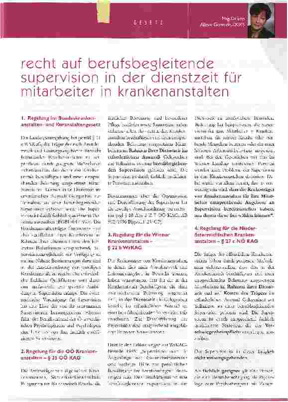 Vorschauseite 1: recht auf berufsbegleitende supervision in der dienstzeit für mitarbeiter in krankenanstalten