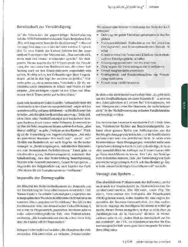 Vorschauseite 2: Die Sektorengrenzen zwischen Arztpraxis und Krankenhaus müssen aufgebrochen werden