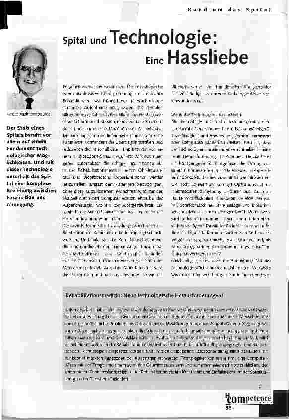 Vorschauseite 1: Spital und Technologie:Eine Hassliebe
