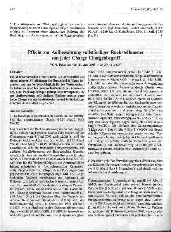 Vorschauseite 1: Pflicht zur Aufbewahrung vollständiger Rückstellmuster von jeder Charge - Chargenbegriff