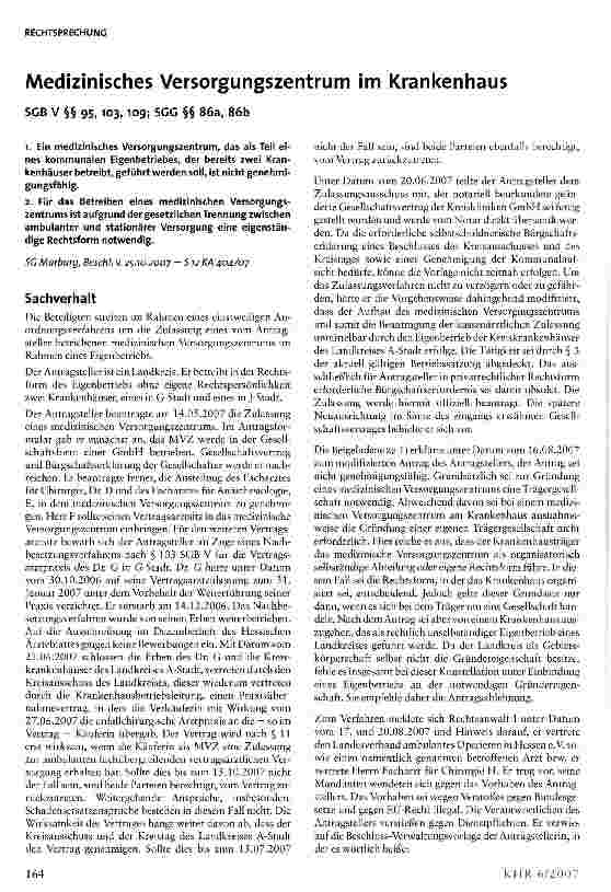 Vorschauseite 1: Medizinisches Versorgungszentrum im Krankenhaus