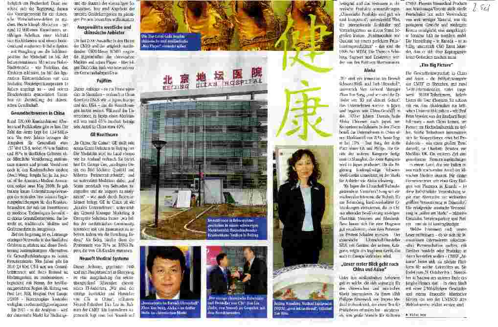 Vorschauseite 2: Gesundheit in China - ein extrem dynamischer MarktCMEF präsentiert Kaleidoskop von Leistungserbringung und Technologie