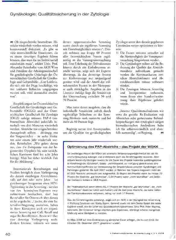 Vorschauseite 3: Komplexes System mit vielen Variablen