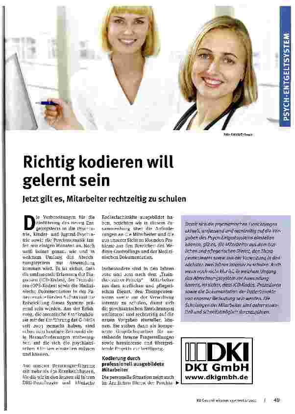 Vorschauseite 1: Richtig kodieren will gelernt sein