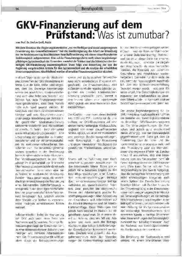 Vorschauseite 1: GKV-Finanzierung auf dem Prüfstand: Was ist zumutbar?