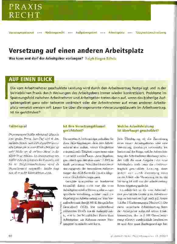 Vorschauseite 1: Versetzung auf einen anderen Arbeitsplatz