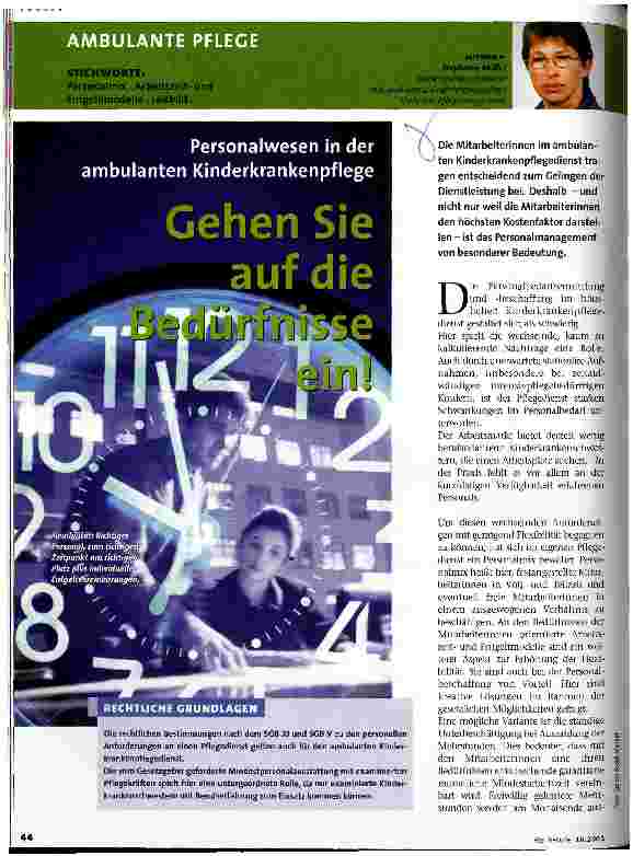 Vorschauseite 1: Gehen Sie auf die Bedürfnisse ein!