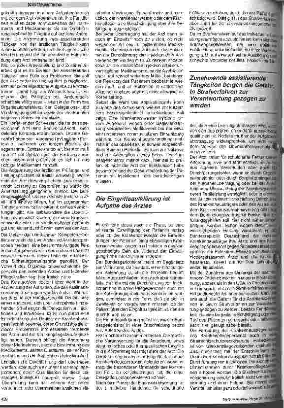Vorschauseite 2: Die rechtliche Stellung des Pflegepersonals und die Richtlinien der Europäischen Gemeinschaft