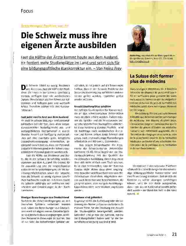 Vorschauseite 1: Die Schweiz muss ihre eigenen Ärzte ausbilden