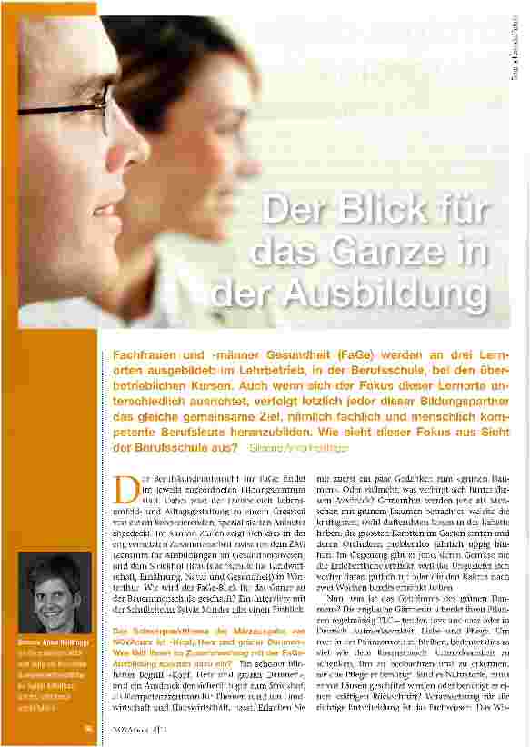 Vorschauseite 1: Der Blick für das Ganze in der Ausbildung