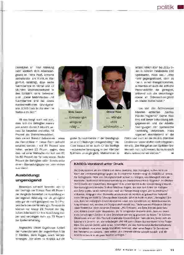 Vorschauseite 2: Frustfaktor Dokumentation