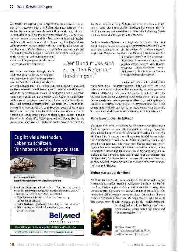 Vorschauseite 3: Anschub-Rating