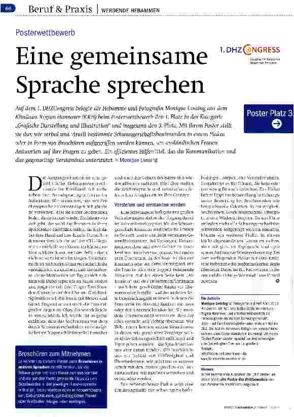 Vorschauseite 1: Eine gemeinsame Sprache sprechen