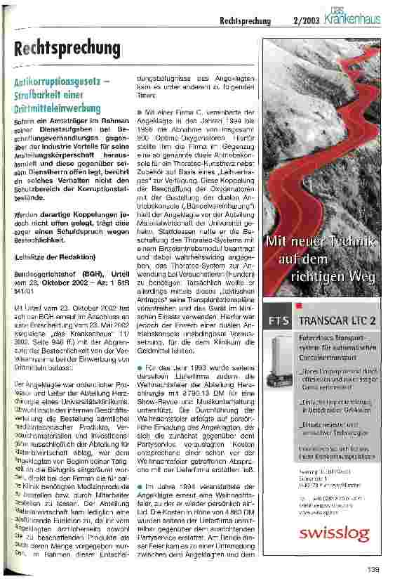 Vorschauseite 1: Antikorruptionsgesetz - Strafbarkeit einer Drittmitteleinwerbung