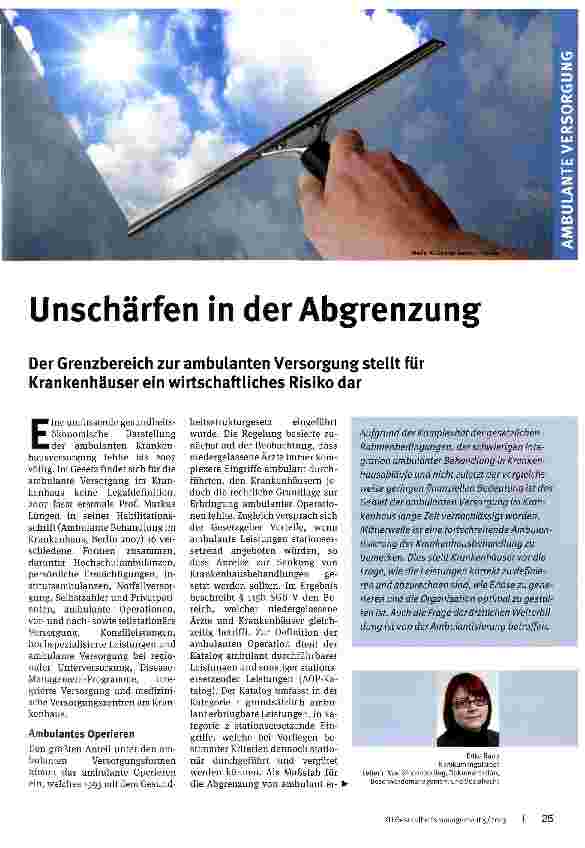 Vorschauseite 1: Unscharfen in der Abgrenzung