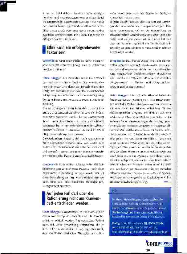 Vorschauseite 3: Qualitätsmanagement im Spital - wo bleibt die Ethik?