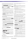 Vorschauseite 6: Hygienemanagement in Gesundheitseinrichtungen Teil 10: Der Hygieneplan – Herzstück Ihres Hygienemanagements