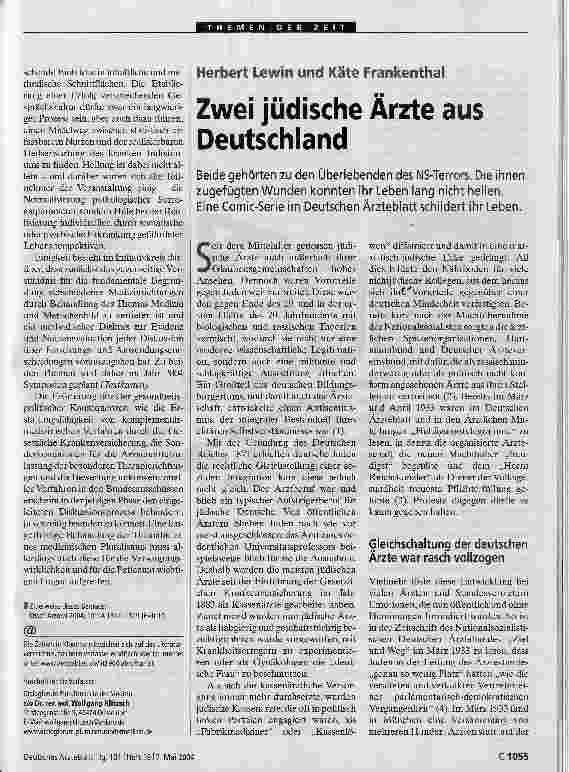Vorschauseite 5: Verständnis und Zusammenarbeit müssen vertieft werden