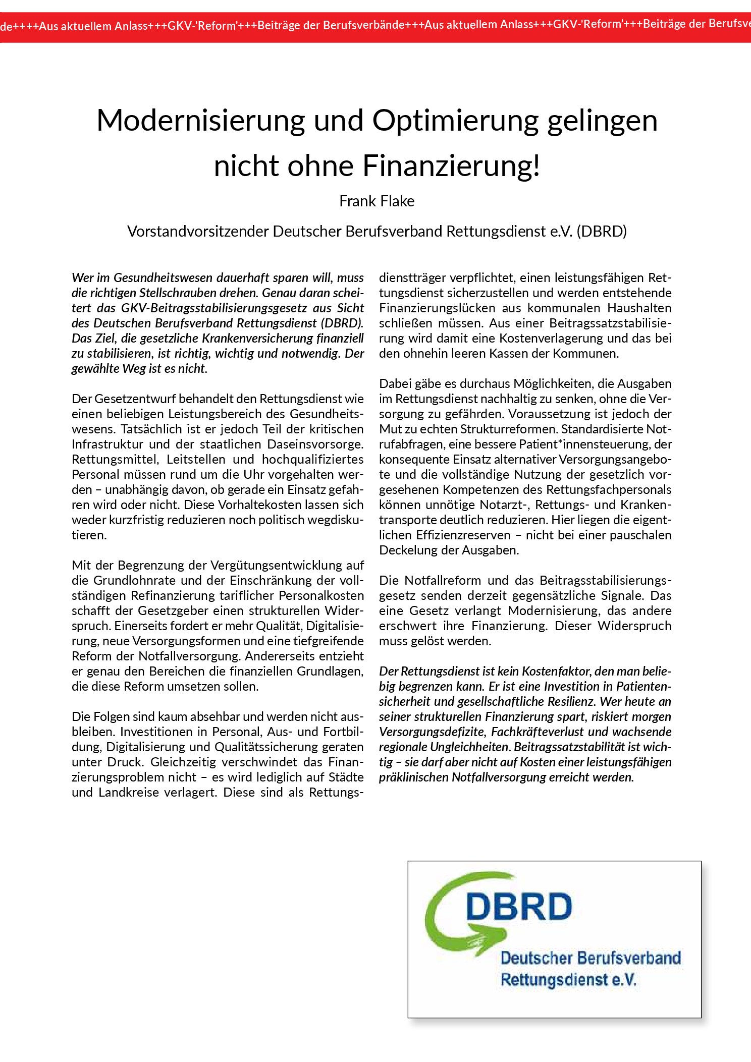 Vorschau: Modernisierung und Optimierung gelingen nicht ohne Finanzierung!