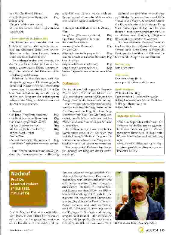 Vorschauseite 4: Prof. Fu Yan-Ling