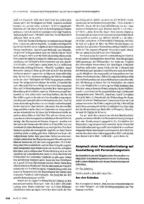Vorschauseite 1: Anspruch einer Personalvertretung auf Ausstattung mit Personalcomputern
