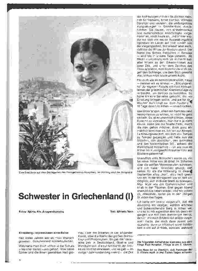 Vorschauseite 1: Schwester in Griechenland