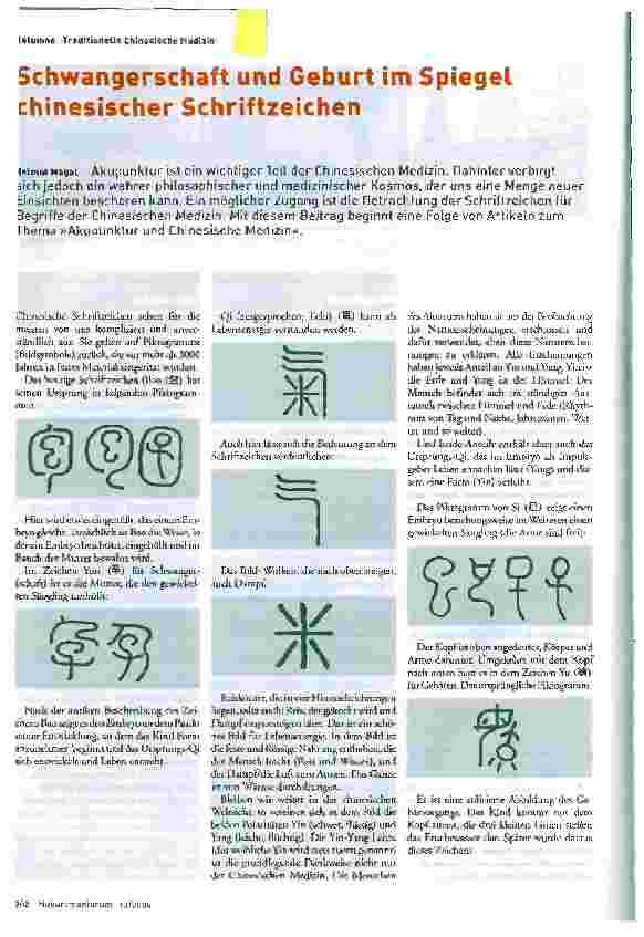 Vorschauseite 1: Schwangerschaft und Geburt im Spiegel chinesischer Schriftzeichen