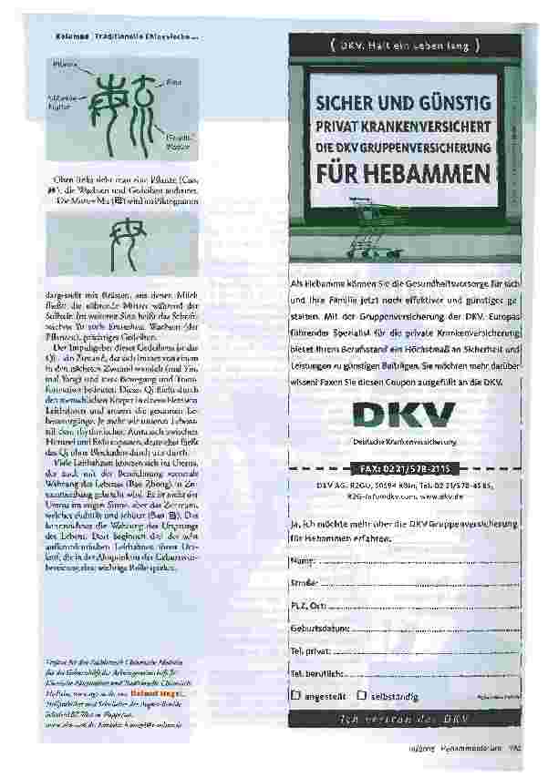 Vorschauseite 2: Schwangerschaft und Geburt im Spiegel chinesischer Schriftzeichen