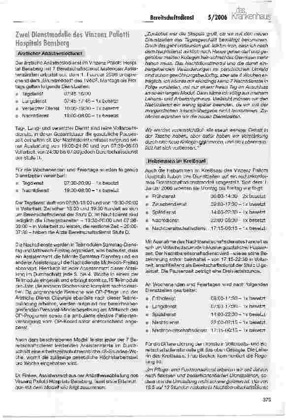 Vorschauseite 3: 10 Erfolgsfaktoren für die Einführung rechtskonformer Bereitschaftsdienste