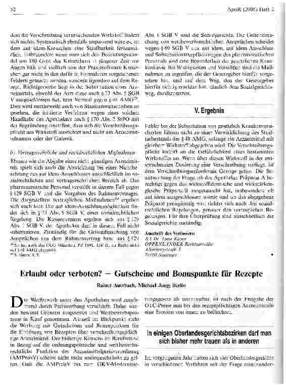 Vorschauseite 1: Erlaubt oder verboten? - Gutscheine und Bonuspunkte für Rezepte