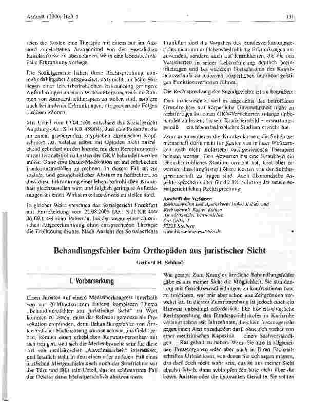Vorschauseite 2: Fortführung der Rechtsprechung des Bundesverfassungsgerichts beim Off-label-use