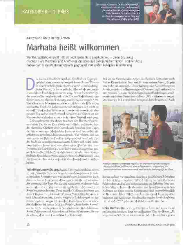 Vorschauseite 1: Marhaba heißt willkommen