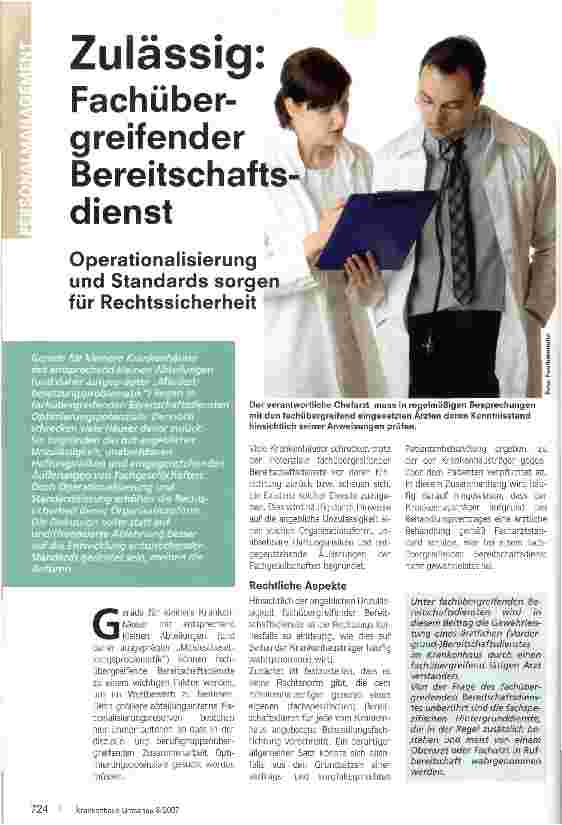 Vorschauseite 1: Zulässig: Fachübergreifender Bereitschaftsdienst