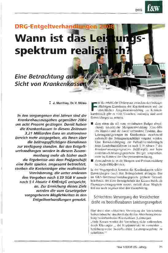 Vorschauseite 1: Wann ist das Leistungsspektrum realistisch?