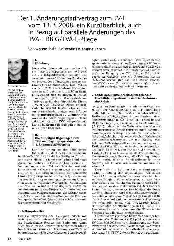 Vorschauseite 1: Der 1. Änderungstarifvertrag zum TV-L vom 13.3.2008: ein Kurzüberblick, auch in Bezug auf parallele Änderungen des TVA-L BBiG/TVA-L-Pflege