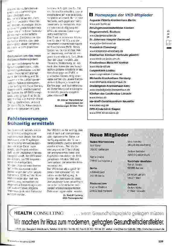 Vorschauseite 2: Internet und Krankenhauseinkauf