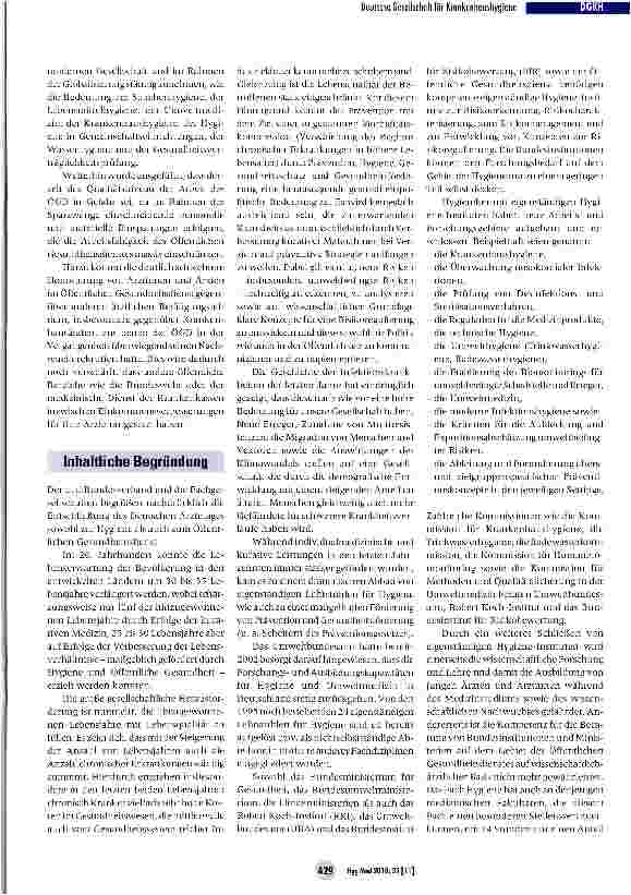 Vorschauseite 2: Hygiene und Öffentliche Gesundheit als eigenständiges universitäres Lehrfach etablieren
