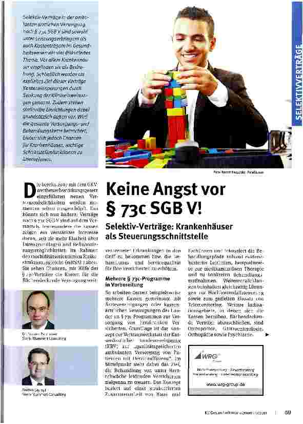 Vorschauseite 1: Keine Angst vor § 73c SGB V!
