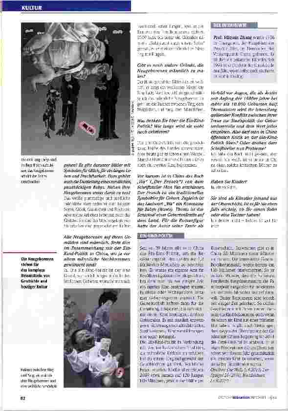 Vorschauseite 2: Ladys der Tang-Dynastie und moderne Neugeborene