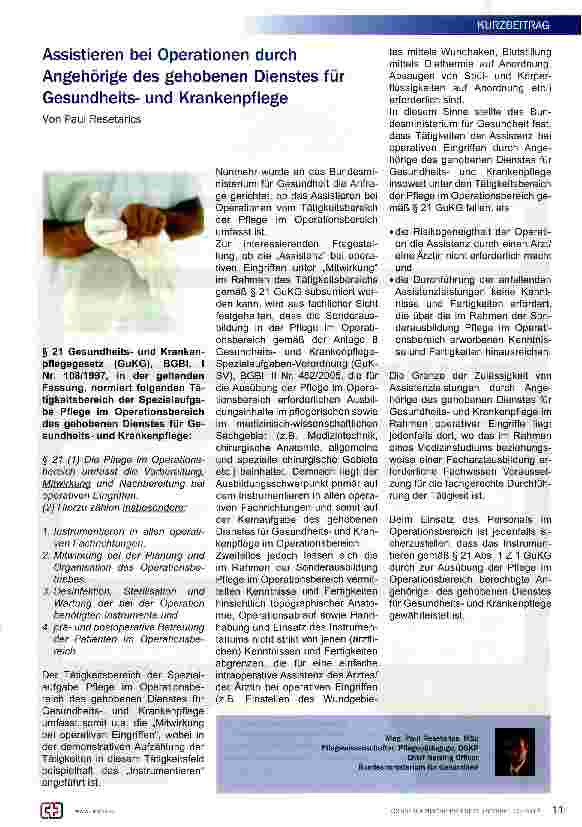 Vorschauseite 1: Assistieren bei Operationen durch Angehörige des gehobenen Dienstes für Gesundheitsund Krankenpflege