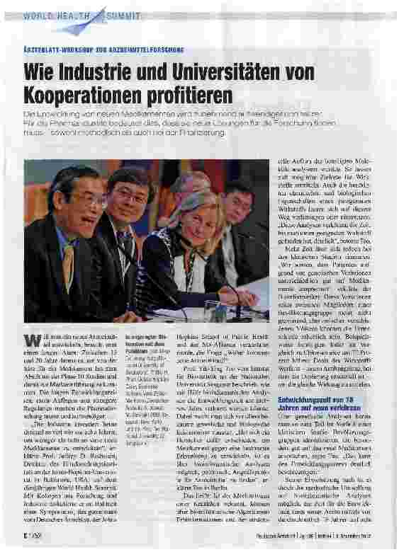Vorschauseite 1: Wie Industrie und Universitäten von Kooperationen profitieren