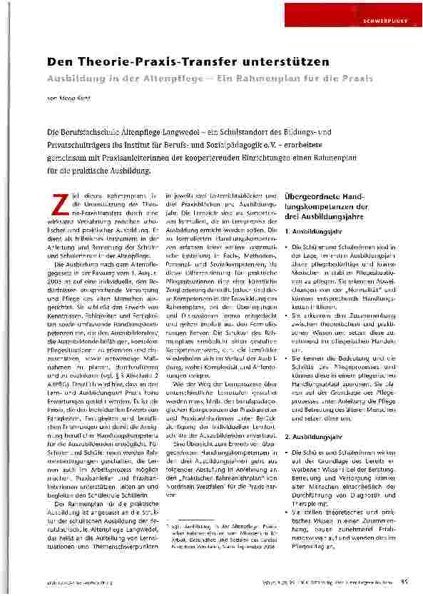 Vorschauseite 1: Den Theorie-Praxis-Transfer unterstützen