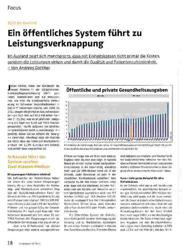 Vorschauseite 1: Ein öffentliches System führt zu Leistungsverknappung