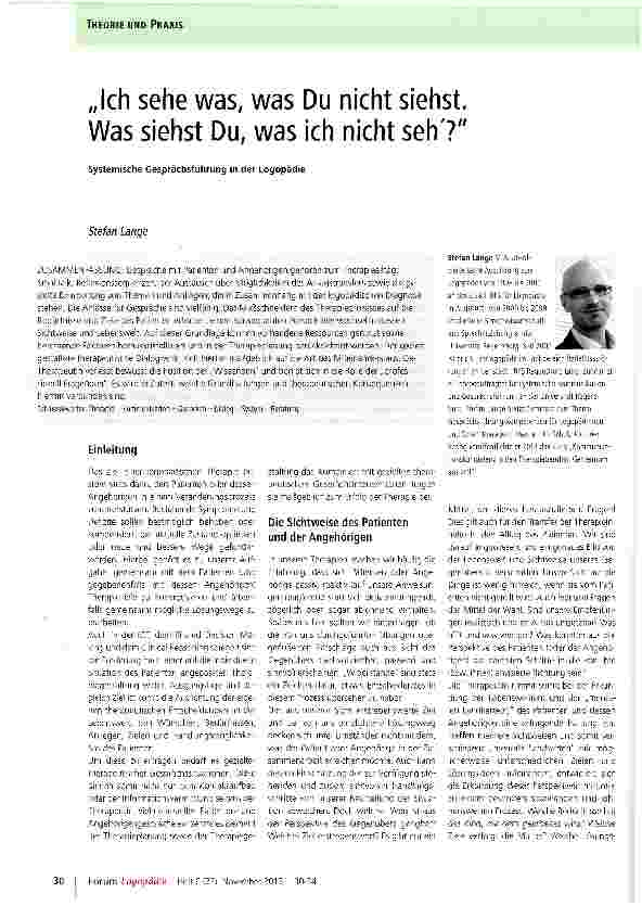 Vorschauseite 1: „Ich sehe was, was Du nicht siehst. Was siehst Du, was ich nicht seh?